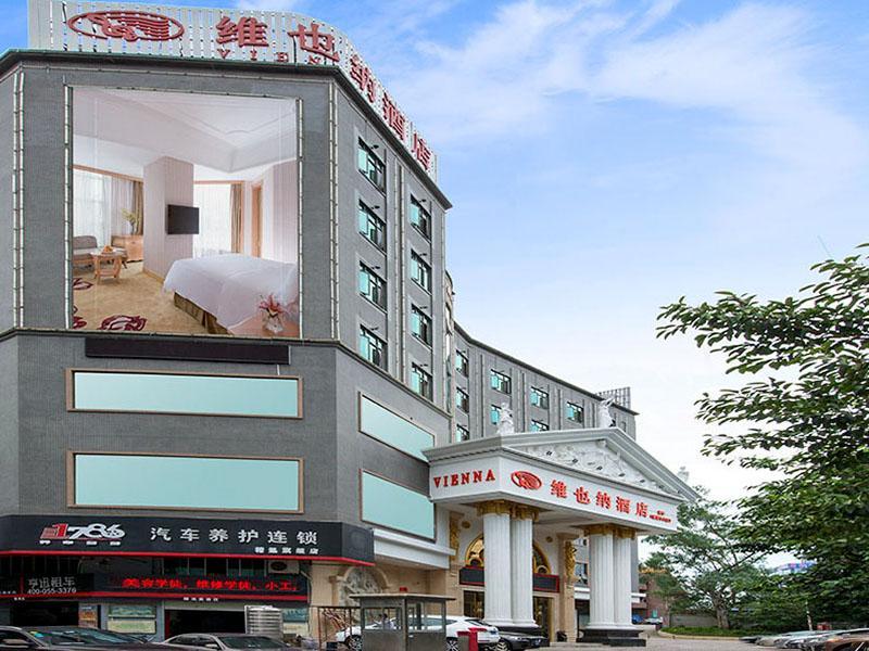 Vienna Hotel Shenzhen Unitown Extérieur photo